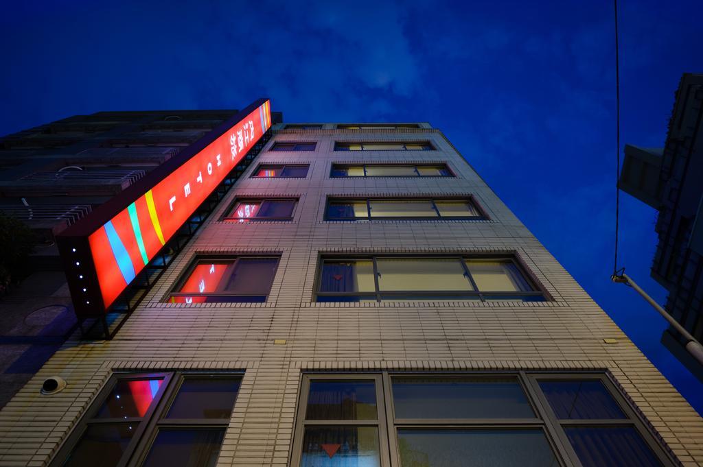 Nei Jiang Hotel Тайбэй Экстерьер фото